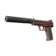 Souvenir USP-S | Check Engine (Battle-Scarred)