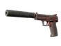 USP-S | Check Engine