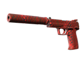 USP-S | Check Engine (Factory New)