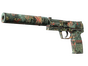 USP-S | Ancient Visions