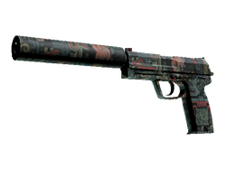 Souvenir USP-S | Ancient Visions