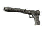 USP-S | Pathfinder (Minimal Wear)