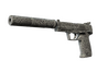 USP-S | Pathfinder