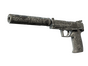 USP-S | Pathfinder