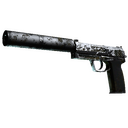 Souvenir USP-S | Forest Leaves (Battle-Scarred)