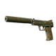 USP-S | Forest Leaves (Field-Tested)