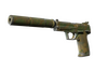 USP-S | Forest Leaves