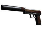 USP-S | Business Class