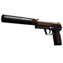 USP-S | Бизнес-класс