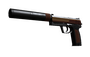 USP-S | Бизнес-класс