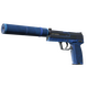 USP-S | Blueprint (Factory New)