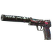 USP-S | Neo-Noir (Battle-Scarred)