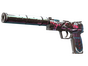 USP-S | Neo-Noir