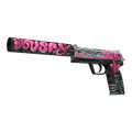USP-S | Cortex (Factory New)
