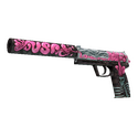 USP-S | Извилины