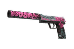 USP-S | Cortex (Factory New)