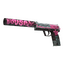 USP-S | Cortex (Battle-Scarred)
