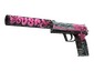 USP-S | Cortex (Factory New)