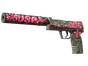 USP-S | Cortex