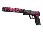 USP-S | Cortex