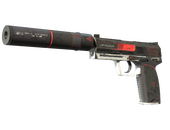 USP-S | Сайрекс (Поношенное)