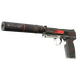 USP-S | Cyrex (Well-Worn)