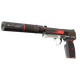 USP-S | Cyrex (Factory New)