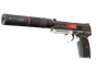 USP-S | Cyrex