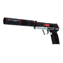 USP-S | Сайрекс