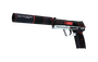 USP-S | Сайрекс