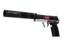 Скин USP-S | Сайрекс