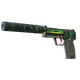 USP-S | Monster Mashup (Battle-Scarred)