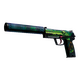 USP-S | Monster Mashup (Field-Tested)