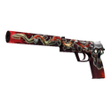 USP-S | Подтвержденное убийство