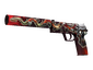 USP-S | Kill Confirmed (Field-Tested)