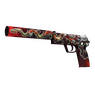 USP-S | Kill Confirmed (Well-Worn)