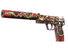 USP-S | Kill Confirmed