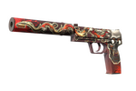 USP-S | Kill Confirmed (Well-Worn)