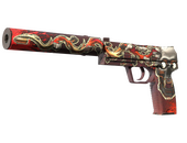 USP-S | Подтвержденное убийство (Поношенное)