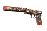 StatTrak™ USP-S | Kill Confirmed (Factory New)