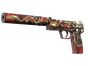 USP-S | Kill Confirmed