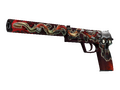 USP-S | Kill Confirmed (Battle-Scarred)