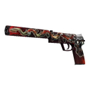 USP-S | Kill Confirmed (Battle-Scarred)