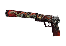 USP-S