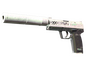 USP-S | Printstream