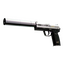 USP-S | Printstream (Field-Tested)