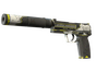 USP-S | Torque