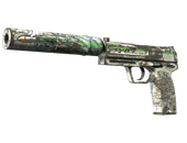 USP-S | Следы асфальта (Закалённое в боях)