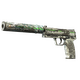 USP-S | Road Rash (Battle-Scarred)