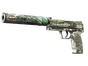 USP-S | Road Rash